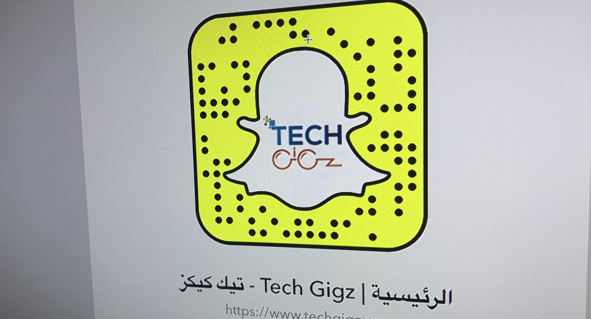 سناب شات ترد على المعترضين!