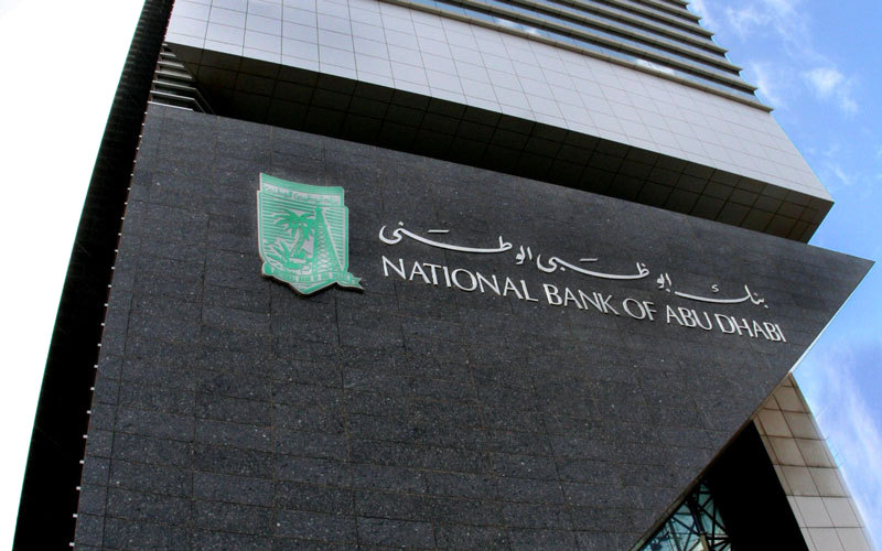بنك أبو ظبي الوطني يتشارك مع الريبل