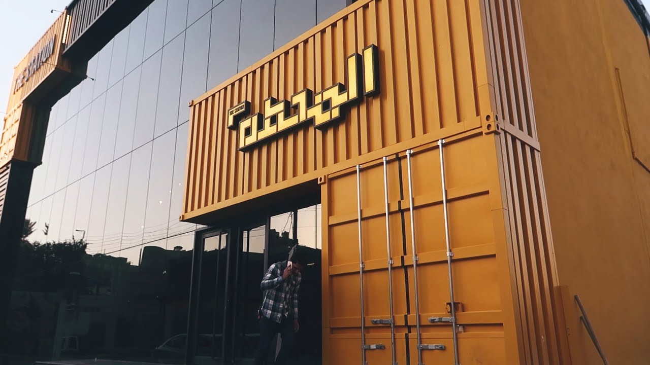 وداعا للوظيفة.. شباب العراق يتجهون إلى المشاريع الناشئة