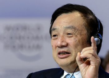 حظر "هواوي" هو بداية تخلف الولايات المتحدة.. هواوي ترد بقوة | Tech Gigz - تيك كيكز