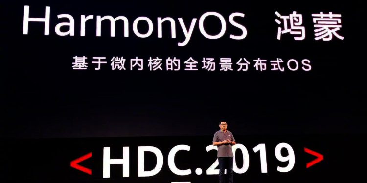 HarmonyOS.. نظام التشغيل الجديد الخاص بهواوي | Tech Gigz - تيك كيكز