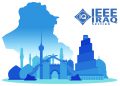 المؤتمر الدولي الأول للحاسبات والعلوم التطبيقية CAS 2019 | Tech Gigz - تيك كيكز