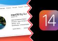 أبرز الميزات التي أضافتها آبل في iOS 14 !