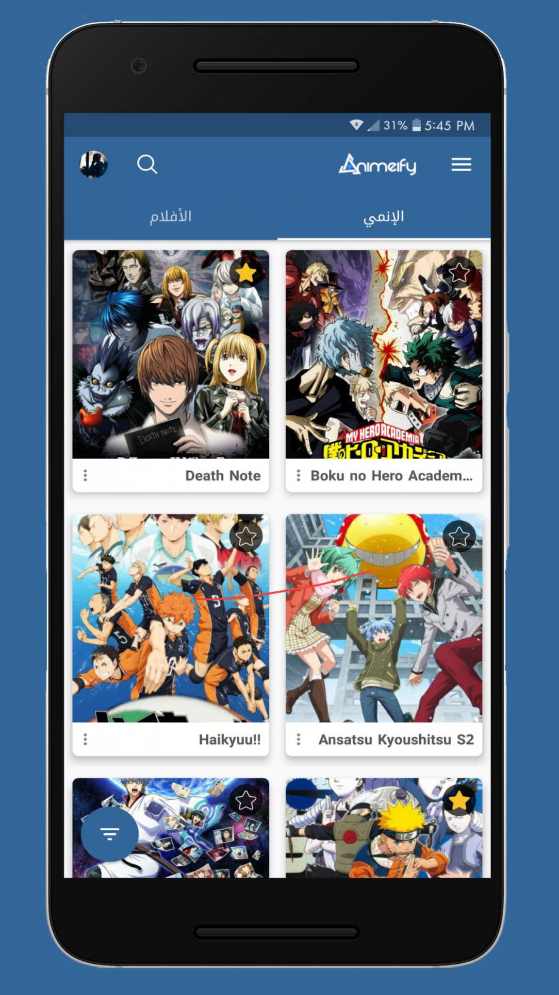 أفضل 4 تطبيقات لمشاهدة وتحميل الأنمي المترجم Tech Gigz تيك كيكز