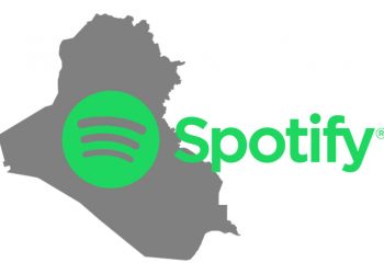 سبوتفاي