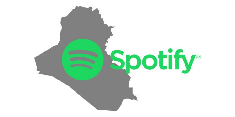 سبوتفاي