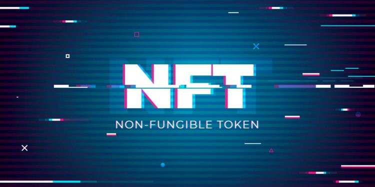 ما هي تقنية ال NFT ؟