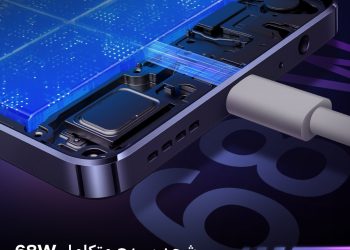 انفنكس ارتقت بسلسلة نوت 30 الى المستوى الاحترافي، جهاز NOTE 30 PRO وصل أخيرا !