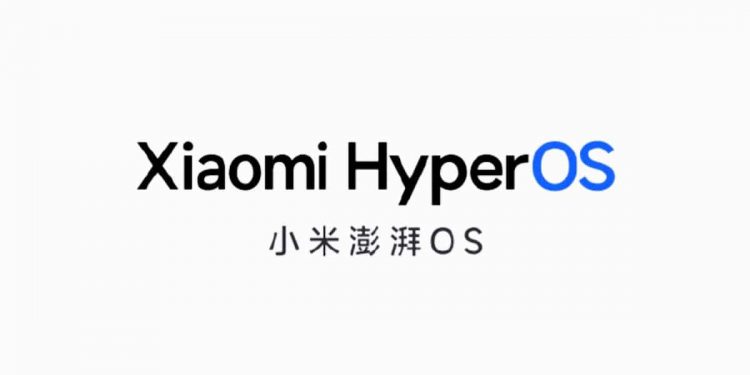 تعرف على نظام التشغيل HyperOS الجديد من شاومي