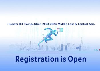 مسابقة هواوي لتقنية المعلومات والاتصالات