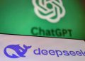 تطبيق Deepseek