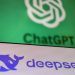 تطبيق Deepseek
